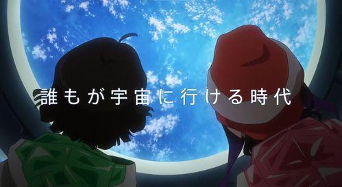 成濑心视频在线观看,探寻日本影视界的璀璨星辰 第2张 成濑心视频在线观看,探寻日本影视界的璀璨星辰 第2张