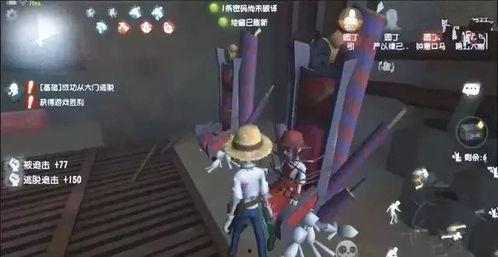 官方爆料第五园丁的视频,揭秘神秘力量背后的真相 第2张 官方爆料第五园丁的视频,揭秘神秘力量背后的真相 第2张