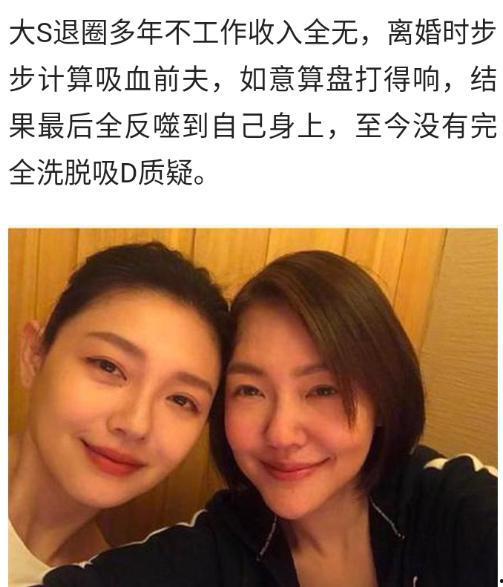 大s最新爆料新,新生儿的甜蜜惊喜与育儿心路历程 第2张 大s最新爆料新,新生儿的甜蜜惊喜与育儿心路历程 第2张