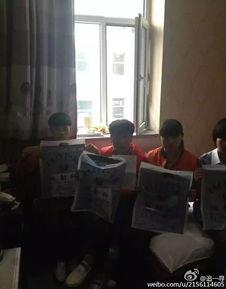 长春学院爆料事件视频播放,长春学院爆料事件视频引发热议 第3张 长春学院爆料事件视频播放,长春学院爆料事件视频引发热议 第3张